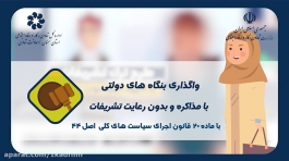 45249837-8391-5-b__8125