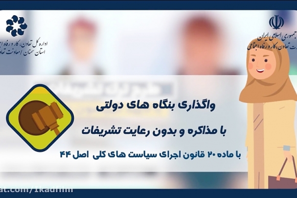 45249837-8391-5-b__8125