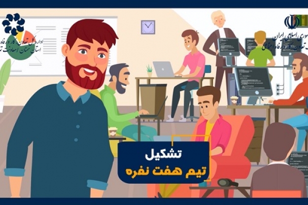 Screenshot 2022-04-27 122153