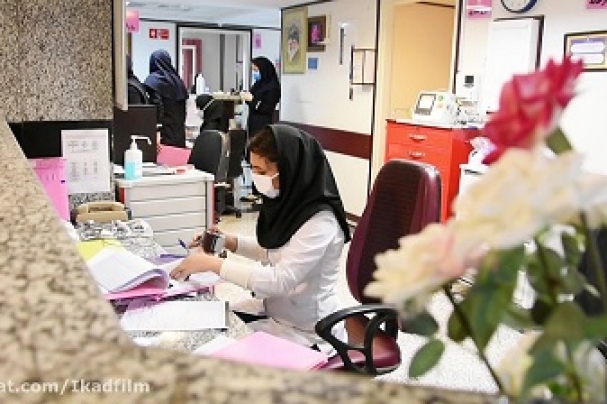 44188488-1269-3-b__6793