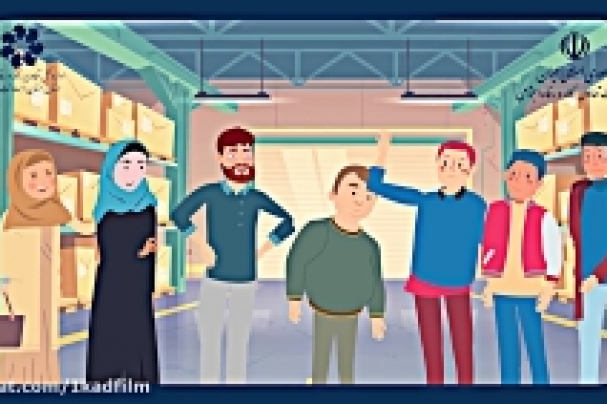 44930807-9514-5__8733