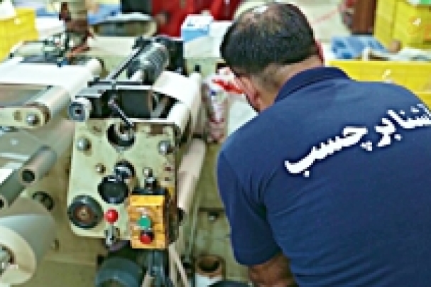 49240877-1538-3__4953